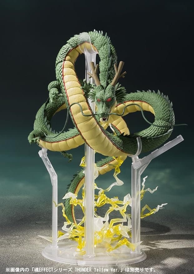 Shenron